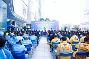 南寧市投放首批食安封簽 助力城市配送食品安全升級(jí)