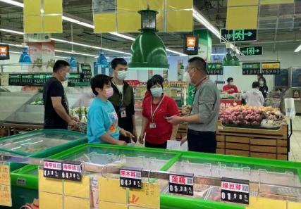 泉州全力保障疫情防控期間市場(chǎng)秩序與電子商務(wù)服務(wù)穩(wěn)定運(yùn)行