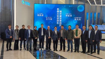 深化校企合作，共促科技創新——西電杭州研究院赴浙江移動信息系統集成調研參觀
